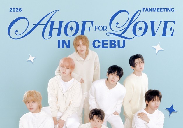 아홉, 2월 세부 팬미팅 개최…밸런타인데이 맞이 달콤한 소통