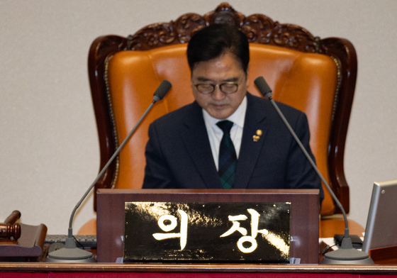 김호철 감사원장 본회의 인사말