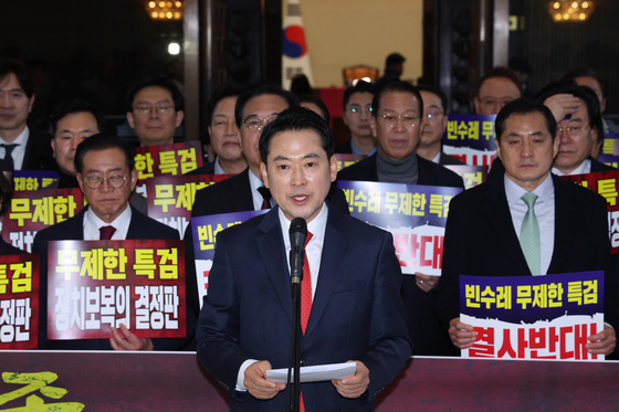 민주당표 특검 반대하는 장동혁