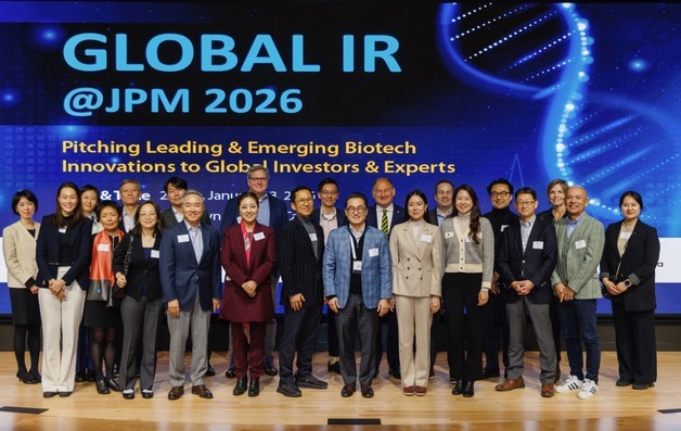 바이오協, 샌프란서 K-바이오 기술력 소개…글로벌 교류 확대[2026JP모건 콘퍼런스]