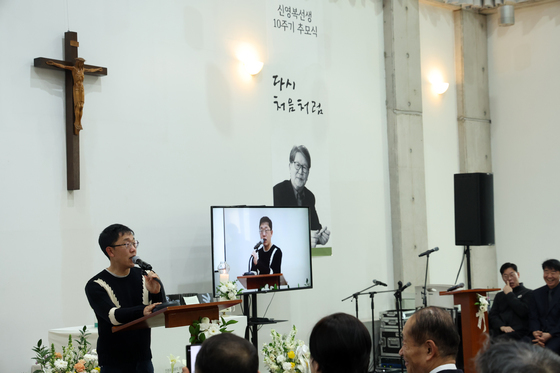 신영복 선생 10주기, 추모사하는 김제동 방송인