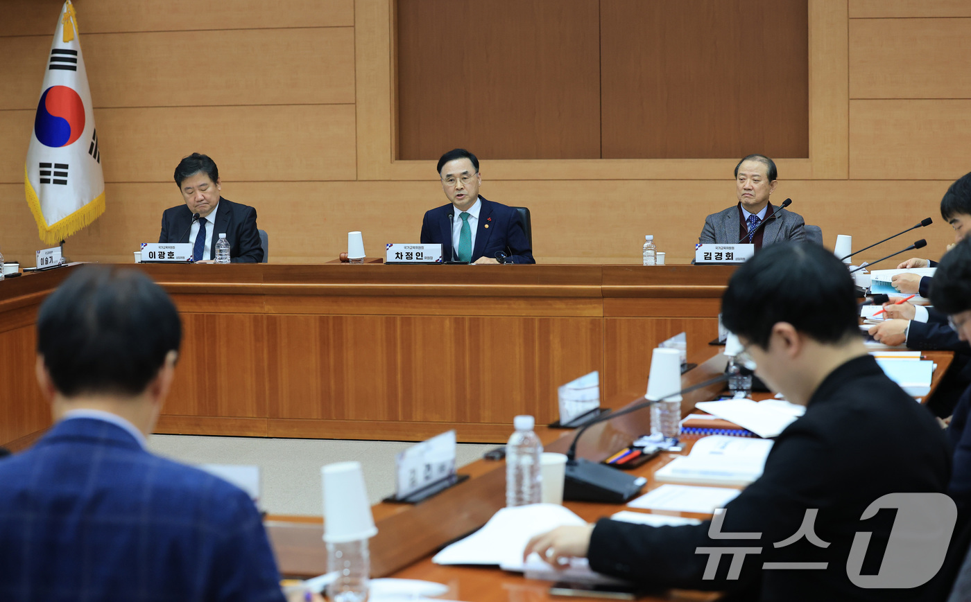 (서울=뉴스1) 임세영 기자 = 차정인 국가교육위원회 위원장이 15일 서울 종로구 정부서울청사 별관 국제회의실에서 열린 국가교육위원회 제64차 회의에서 모두발언을 하고 있다. 20 …