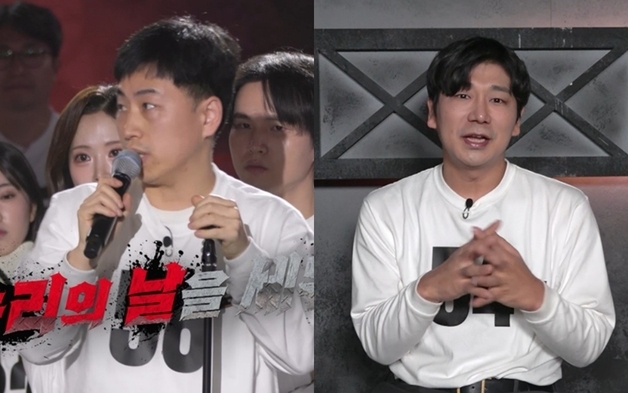 '나는솔로' 이야기좌→모솔 변리사 12기 광수…'더로직' 치열한 토론 배틀