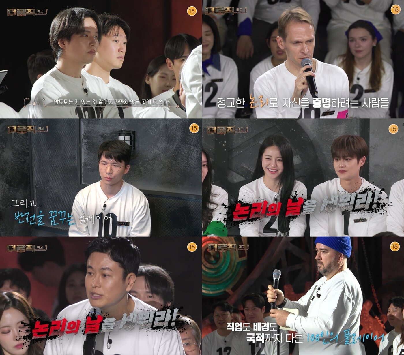 본문 이미지 - KBS 2TV