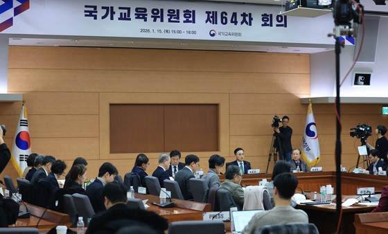 교원단체 "고교학점제 공통과목 학업성취율 반영 유예해야"