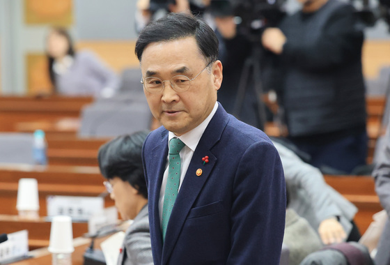 국교위 제64차 회의 참석하는 차정인 위원장