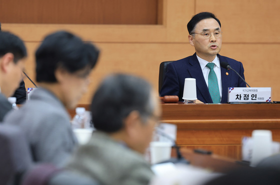 모두발언하는 차정인 국가교육위원장