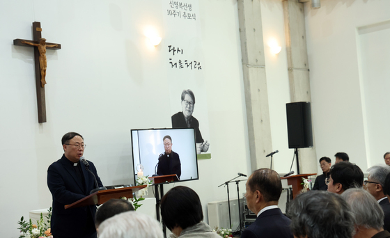신영복 선생 10주기, 인사말하는 김경문 총장