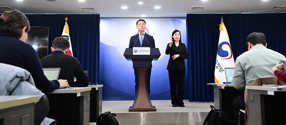 '국대 AI' 탈락한 네이버, 재도전 안한다…"기술 경쟁력 높일 것"