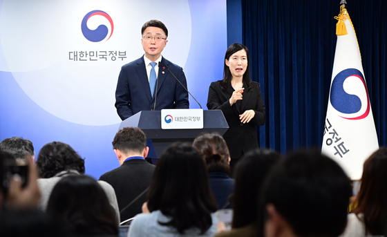 "논란 털고 간다"…네이버 탈락한 '국대 AI' 평가 핵심은