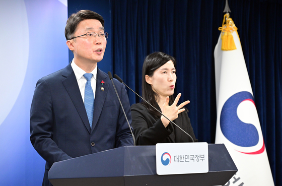 류제명 2차관, 독자 AI 파운데이션 모델 프로젝트 1차 단계 평가 결과 발표