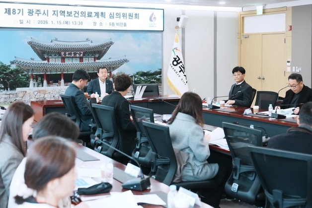 경기 광주시 감염병 발생률·임산부 등록률 우수…치매 환자는 미흡