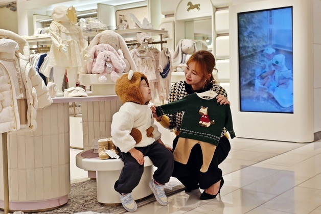 신세계 센텀시티, 22일까지 '베이비 웰컴 위크' 진행