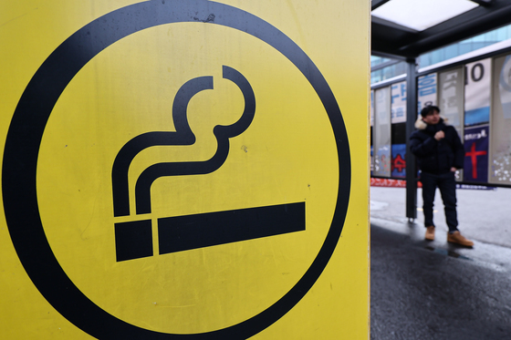 건보공단, 533억원 담배소송 2심도 패소