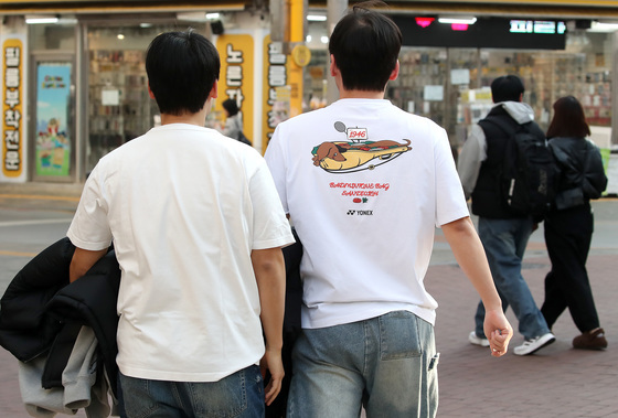 '포근한' 1월에 반팔 차림…대구 낮 18도 '관측 이래 최고'