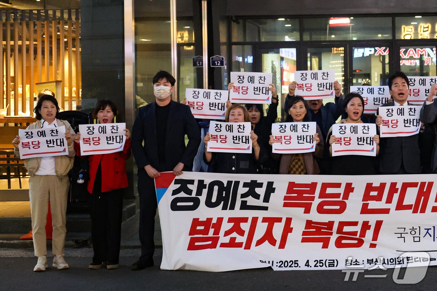 본문 이미지 - 독자 제공. 재판매 및 DB금지