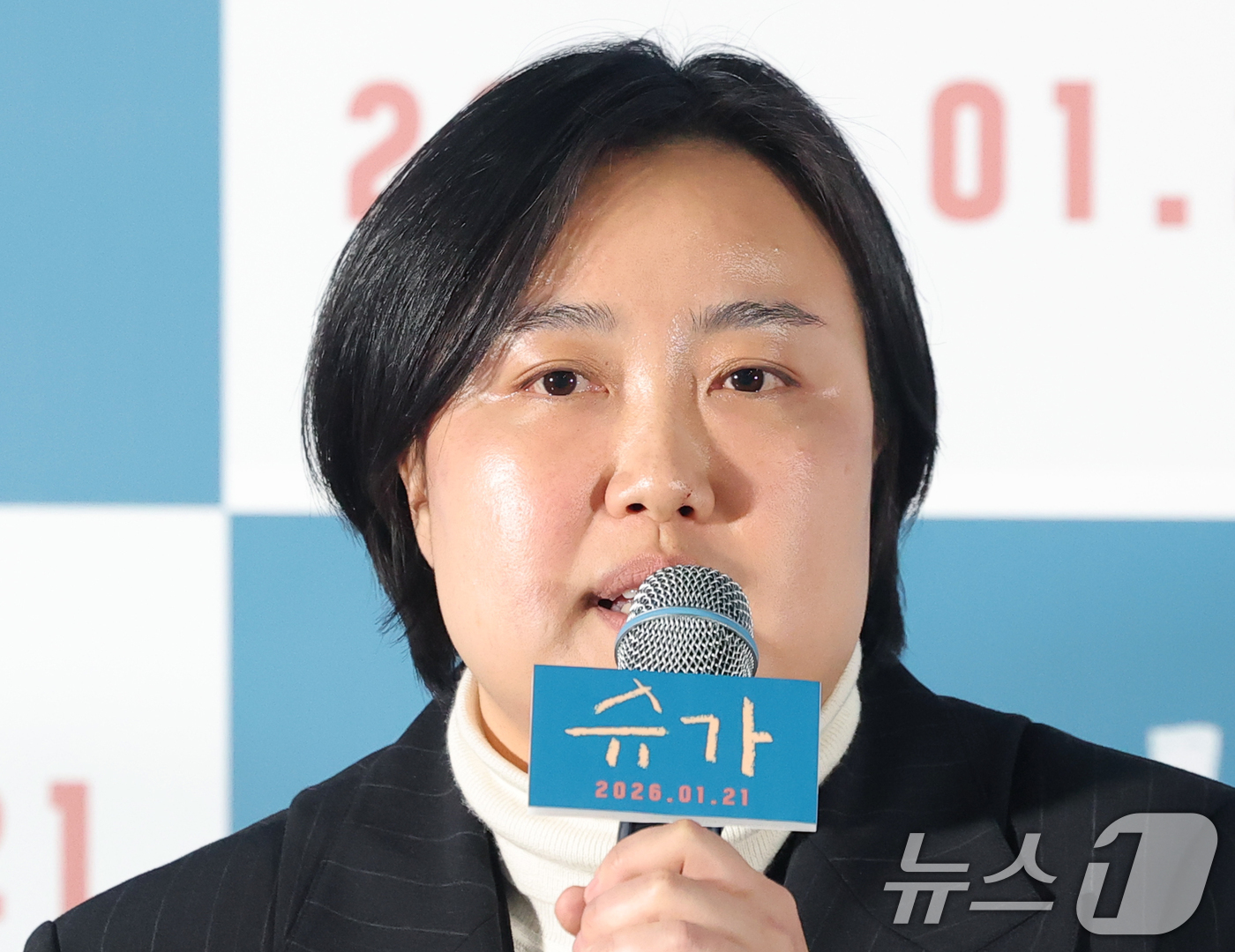 (서울=뉴스1) 권현진 기자 = 최신춘 감독이 15일 오전 서울 광진구 롯데시네마에서 열린 영화 ‘슈가' 언론시사회에서 인사말을 하고 있다.'슈가'는 모성애를 넘어선 사회적 편견의 …