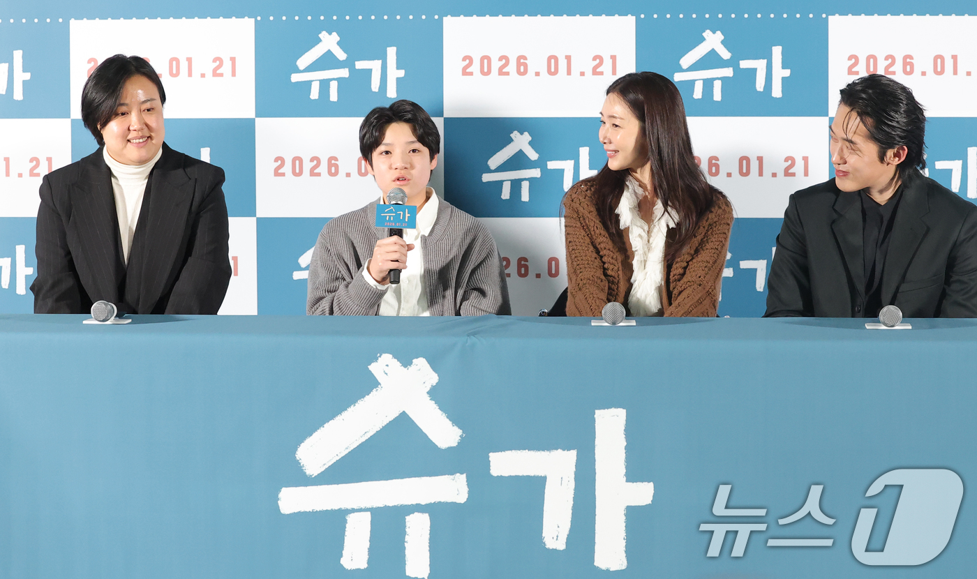 (서울=뉴스1) 권현진 기자 = 배우 고동하가 15일 오전 서울 광진구 롯데시네마에서 열린 영화 ‘슈가' 언론시사회에서 인사말을 하고 있다.'슈가'는 모성애를 넘어선 사회적 편견의 …