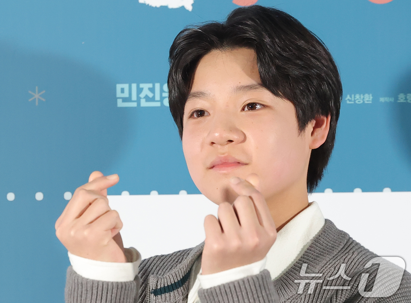 (서울=뉴스1) 권현진 기자 = 배우 고동하가 15일 서울 광진구 롯데시네마에서 열린 영화 ‘슈가'(감독 최신춘) 언론시사회에 참석해 포즈를 취하고 있다.'슈가'는 모성애를 넘어선 …