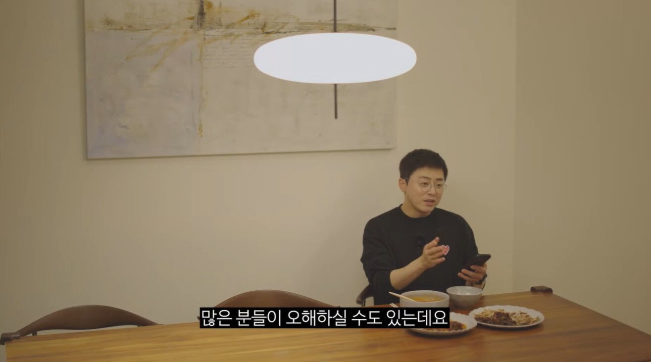 본문 이미지 - 배우 조정석 유튜브