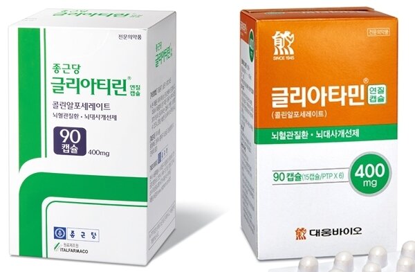 본문 이미지 - 주요 치매 치료제 '콜린알포세레이트' 성분 의약품.(각 사 제공)/뉴스1