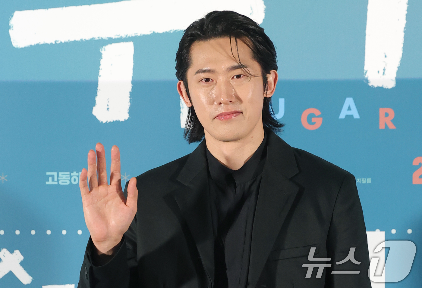 (서울=뉴스1) 권현진 기자 = 배우 민진웅이 15일 서울 광진구 롯데시네마에서 열린 영화 ‘슈가'(감독 최신춘) 언론시사회에 참석해 포즈를 취하고 있다.'슈가'는 모성애를 넘어선 …