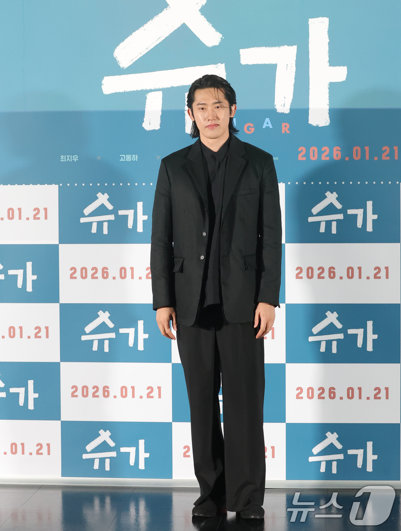 (서울=뉴스1) 권현진 기자 = 배우 민진웅이 15일 서울 광진구 롯데시네마에서 열린 영화 ‘슈가'(감독 최신춘) 언론시사회에 참석해 포즈를 취하고 있다.'슈가'는 모성애를 넘어선 …