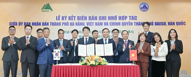 대구시, 베트남 다낭시와 관광·정보통신 협력 강화 MOU