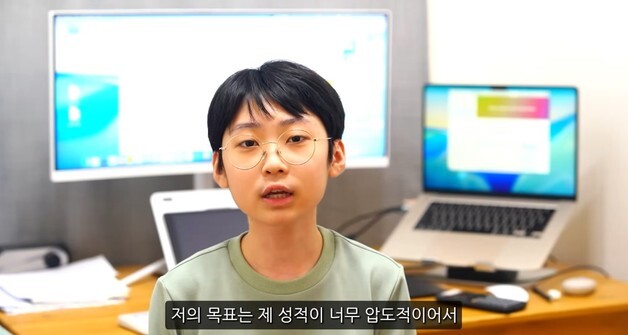 'IQ 204' 백강현, 옥스퍼드대 불합격…"오퍼 못 받아 주저앉아 울었다"