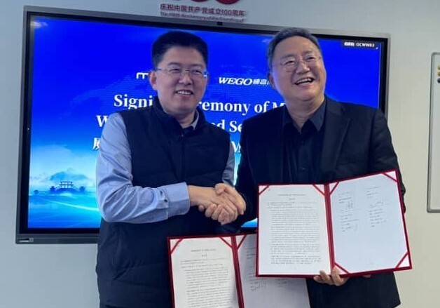 SCL그룹 계열사 메코비, 中 위고 그룹과 글로벌 진출 협업 모색