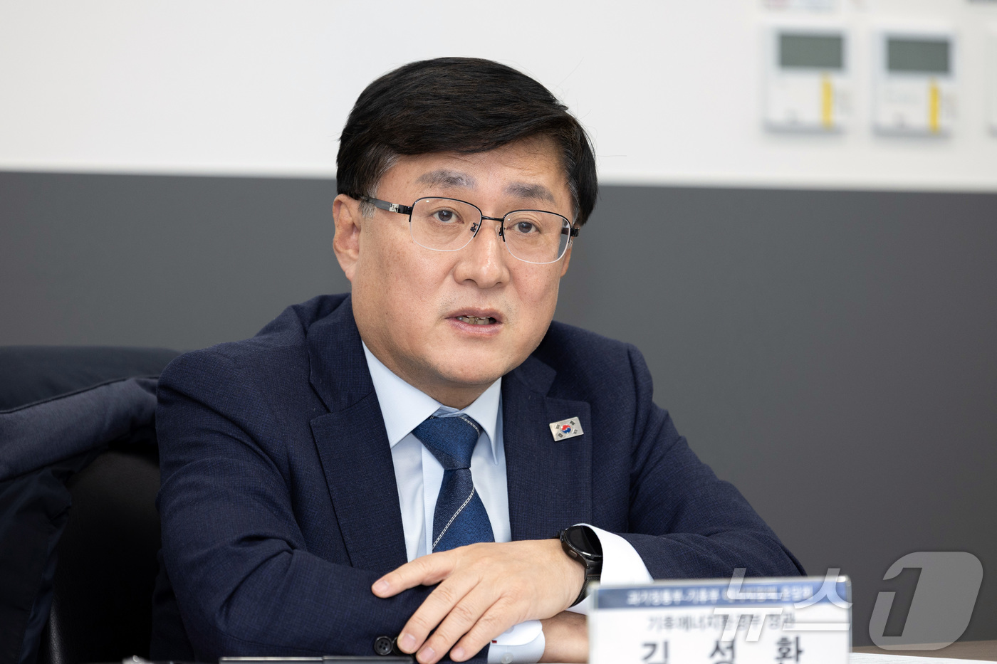 (서울=뉴스1) = 김성환 기후에너지환경부장관이 15일 서울 종로구 정부서울청사에서 열린 기후위기 대응 및 에너지전환 부문 기술개발 협력 강화를 위한 간담회에서 발언하고 있다. ( …