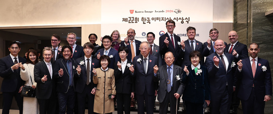 제22회 한국 이미지상 시상식