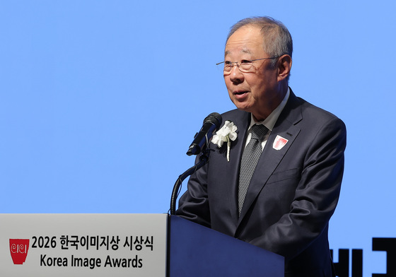 한국이미지상 시상식 축사하는 류진 회장