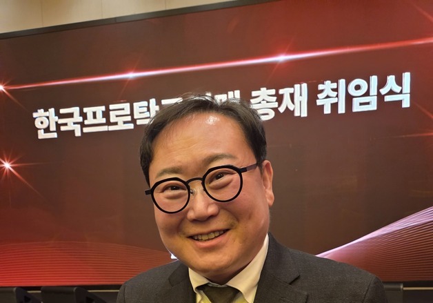 이승원 프로탁구연맹 총재 취임…'모두의 탁구, 모든 순간' 비전 제시