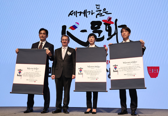 제22회 한국이미지상 시상식 영광의 얼굴들