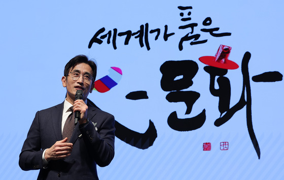수상 소감 전하는 차인표 작가