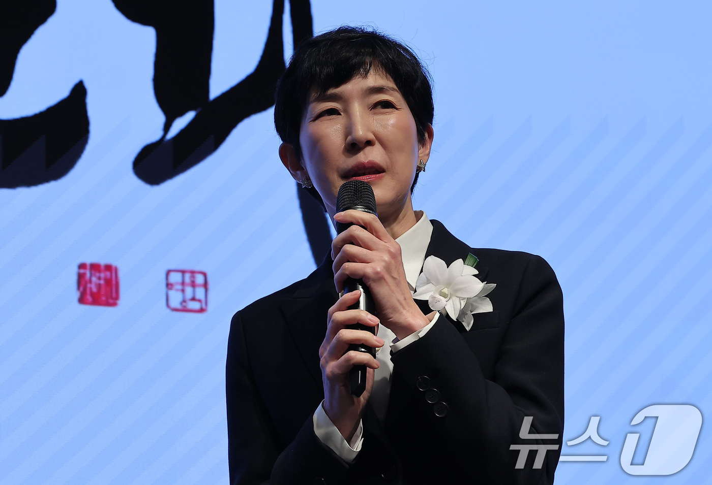 (서울=뉴스1) 김성진 기자 = 김정수 삼양식품 부회장이 15일 서울 강남구 웨스틴 서울 파르나스에서 열린 제22회 한국이미지상 시상식에서 조약돌상을 수상한 후 소감을 전하고 있다 …