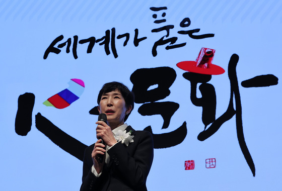 수상 소감 전하는 김정수 삼양식품 부회장