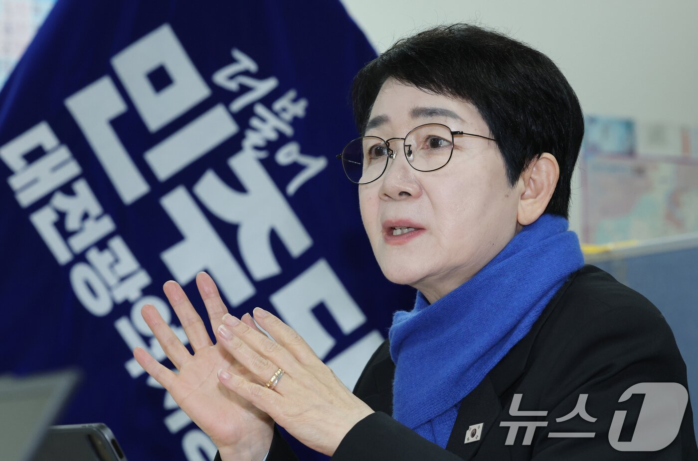 본문 이미지 - 2026.1.15/뉴스1 ⓒ News1 김기태 기자