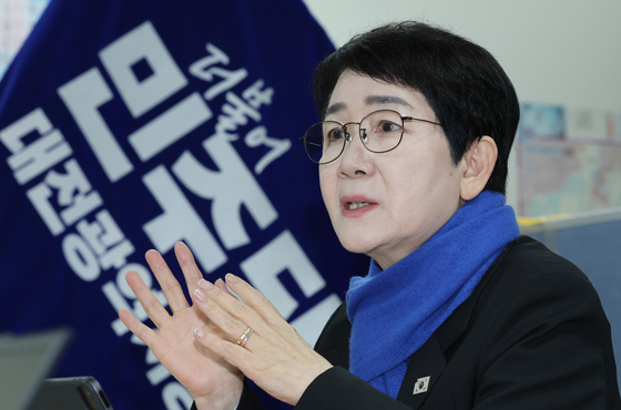 보이스피싱 신고 후 전화 이용중지 지연…1억3690만원 추가 피해