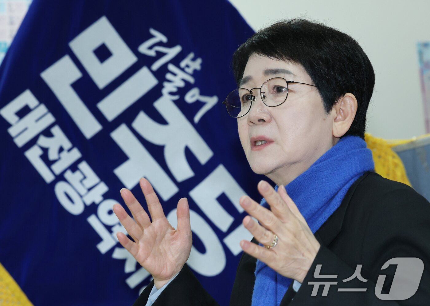 본문 이미지 - 박정현 더불어민주당 의원. ⓒ 뉴스1 김기태 기자