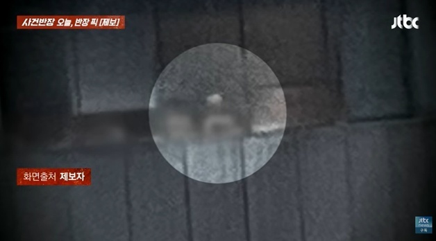 '사우나 속 여성' 실루엣 또렷…서울 서초구 호텔 내부 노출 충격