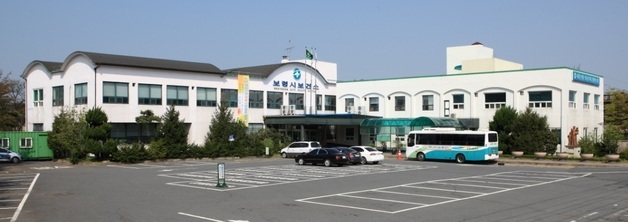 보령시, 희소 질환자 교통비 연 최대 20만원 지원