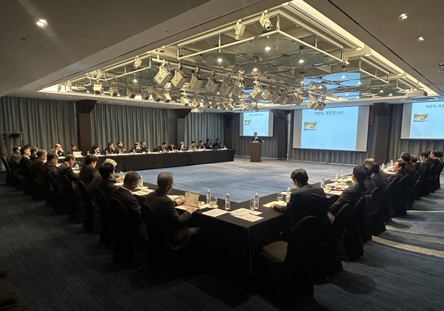 "빅데이터·AI 활용 전략 논의"…한국신문협회, '신년 발행인 세미나' 성료