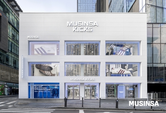 무신사, 'AI 네이티브' 신입 개발자 공개 채용 실시