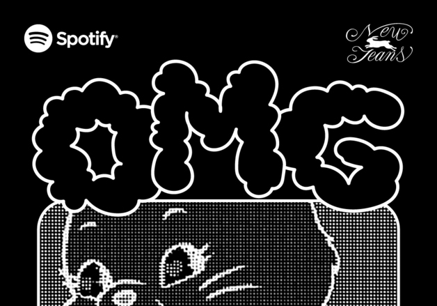 뉴진스 'OMG', 스포티파이 9억 스트리밍 달성…여전한 인기