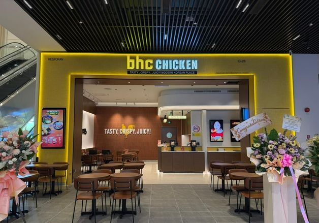 bhc, 말레이시아 12호점 '선수리아포럼점' 오픈