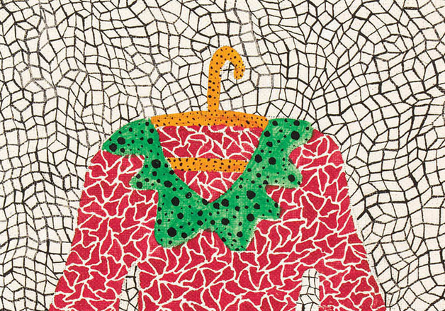 "야요이 쿠사마 '드레스' 주목"·…케이옥션,올해 첫 경매 '총 98억' 규모