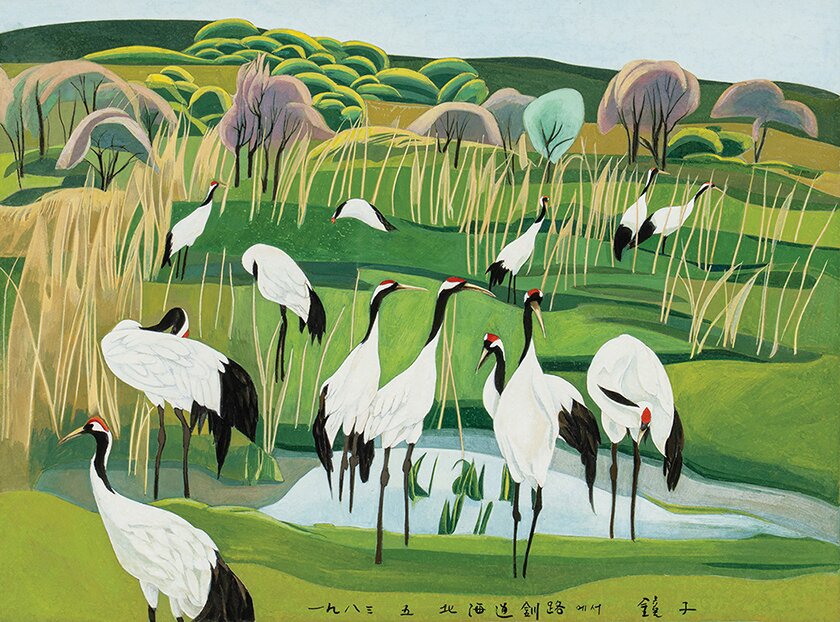 본문 이미지 - 천경자 Chun KyungJa 1924 - 2015 북해도 쿠시로(釧路)에서 종이에 채색, 33&times;45cm | 1983 (9500만 ~ 1.5억 원)