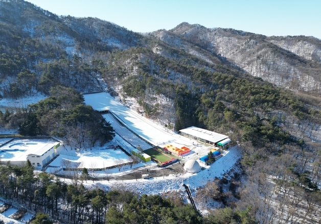 용인시청소년수련원 썰매장 개장…용인시민 40% 할인